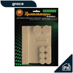 Протекторы самоклеящиеся фетровые GRACE